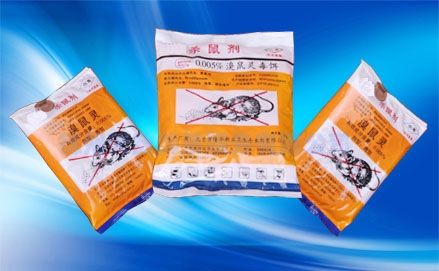 石家庄0.005%溴鼠灵毒饵(大隆蜡块)