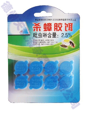 石家庄2.5%杀蟑胶饵(方便贴)