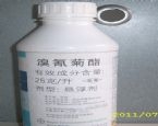 石家庄除 敌