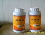石家庄溴敌隆灭鼠母液