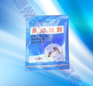 石家庄2.8%杀蟑螂饵剂