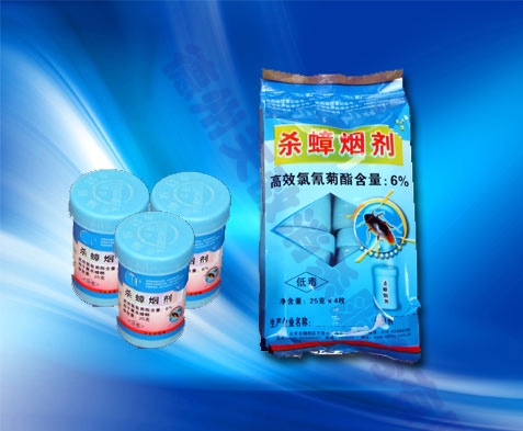 石家庄6%高效氯氰菊酯杀蟑烟剂