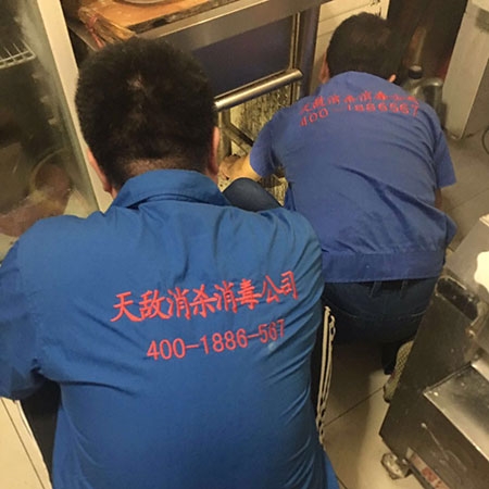 石家庄专业消毒服务